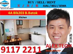 Blk 203 Bukit Batok Street 21 (Bukit Batok), HDB 4 Rooms #189945272